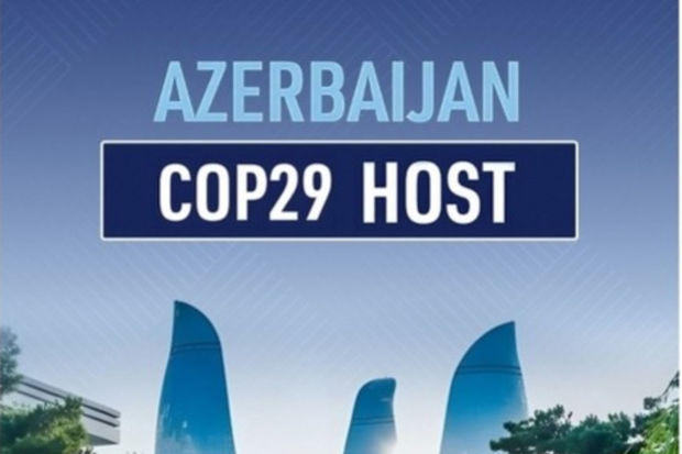 x-sosial-sebekesinde-cop29-un-resmi-hesabi-acilib